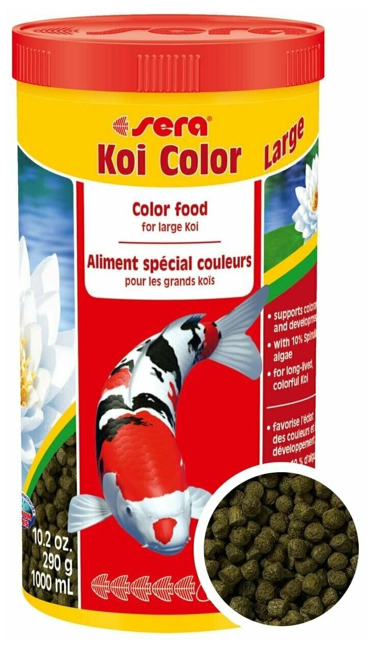 Корм для прудовых рыб Sera Koi Color Large, гранулы, 1 л