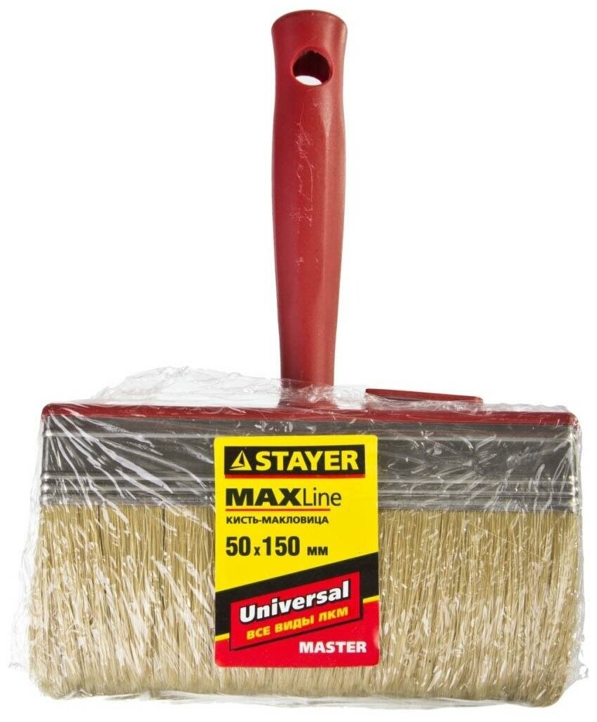 Макловица STAYER MASTER UNIVERSAL, светлая щетина, пластмассовый корпус, 5х15см