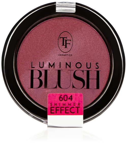 TF Cosmetics пудровые румяна с шиммер-эффектом Luminous Blush, 604 пепельный розовый