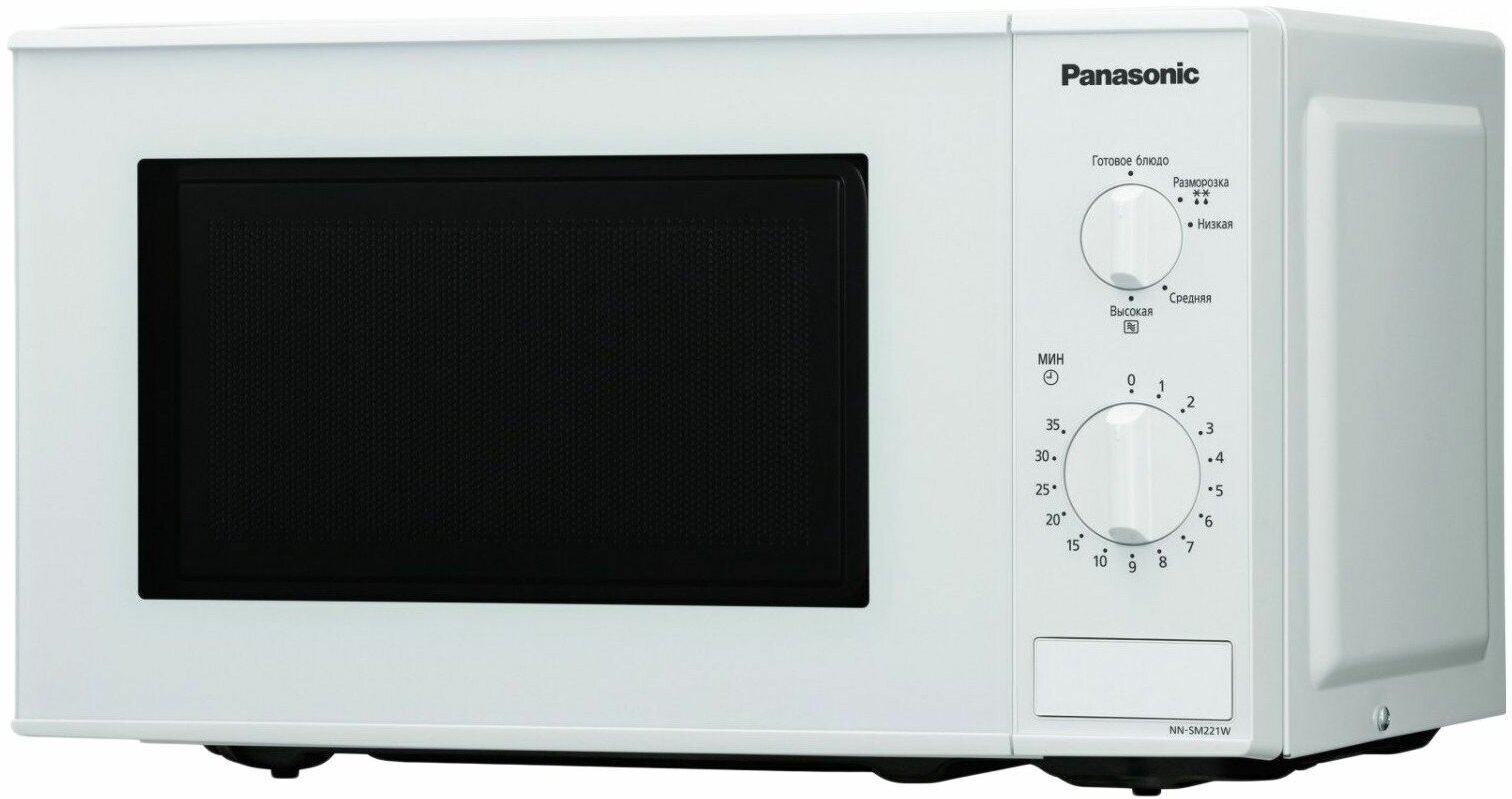 Микроволновая печь Panasonic NN-SM221WZPE, белый