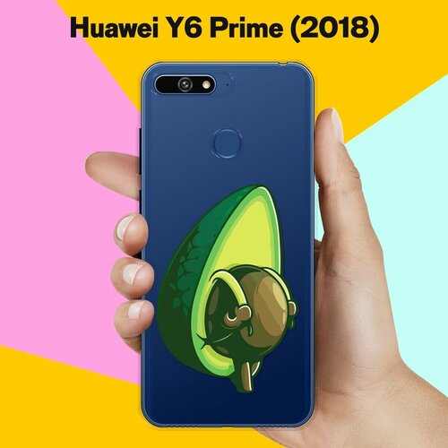 силиконовый чехол рюкзак авокадо на huawei y6 prime 2018 Силиконовый чехол Рюкзак-авокадо на Huawei Y6 Prime (2018)