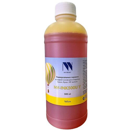 Чернила NV Print INK500U Yellow универсальные на водной основе для аппаратов Сanon/ Epson/ НР/ Lexmark (500ml)