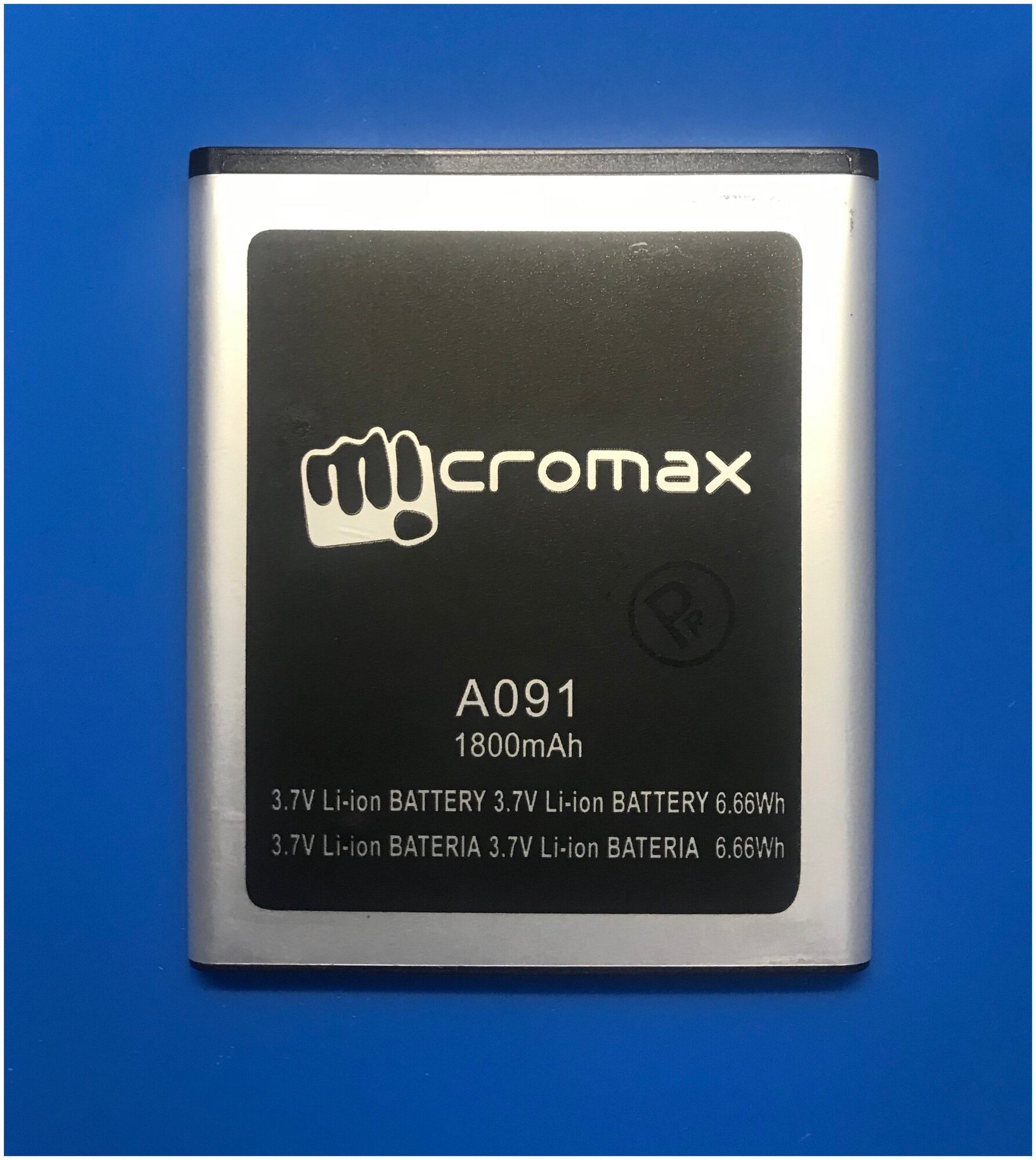 Аккумулятор для Micromax A091 Canvas Engage - 1800 mAh