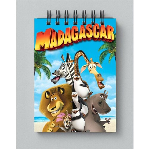Блокнот Мадагаскар - Madagascar № 6