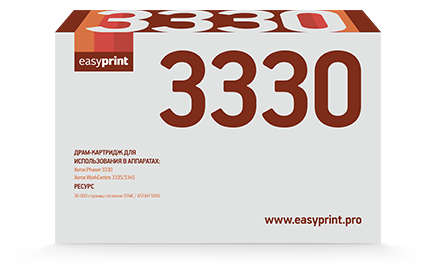 Драм-картридж (фотобарабан) EasyPrint DX-3330, черный, совместимый, для Xerox Phaser 3330, WorkCentre 3335/3345