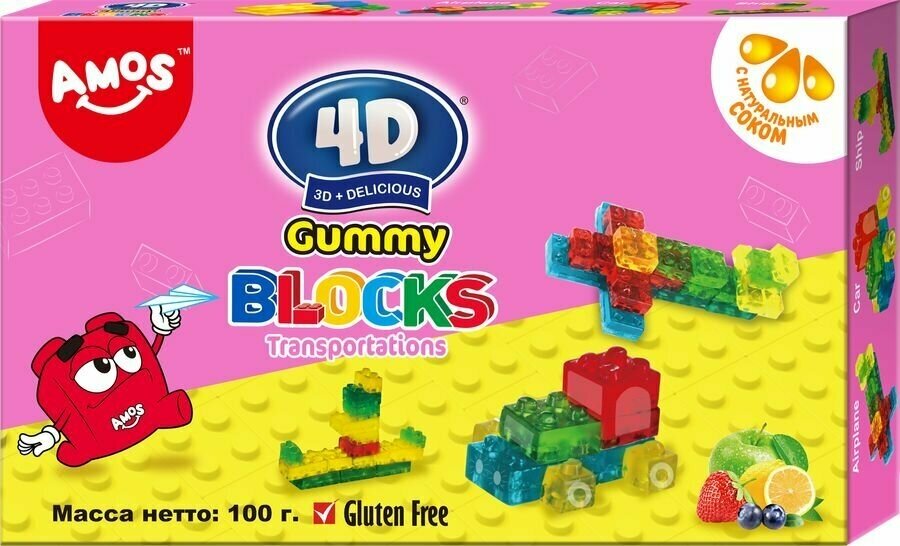 Мармелад жевательный AMOS 4D Gummy Blocks-Transportation, 100г