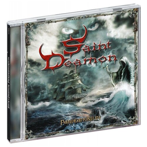 AUDIO CD Saint Deamon: Pandeamonium. 1 CD afm records dragonland the power of the nightstar digipak ru cd