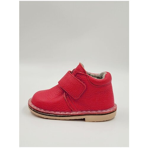 Ботинки ботиночки красные для малыша для садика осень весна на липучке кожаные для девочки и мальчика 14715 размер 20