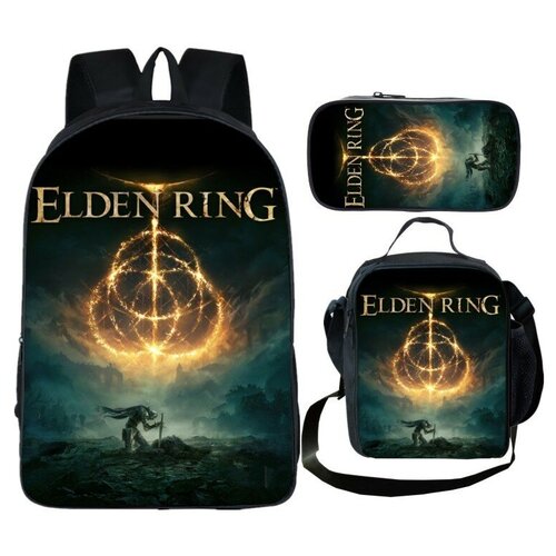 Набор Elden Ring 3 в 1: рюкзак, сумка и пенал. Ранец Элден ринг, портфель детский Eldenring школьный, повседневный.