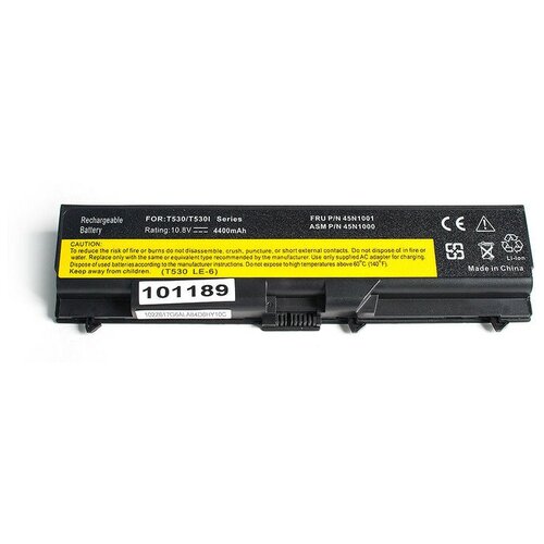 фото Аккумулятор для ноутбука lenovo t430 series. 11.1v 5200mah 42t4235, 42t4702 oem
