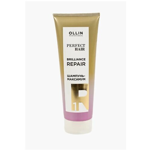 OLLIN Perfect Hair Brilliance Repair Shampoo - Шампунь-максимум Шаг 1 Подготовительный Этап 250 мл маска эликсир ollin professional perfect hair brilliance repair 3 закрепляющий этап 250 мл