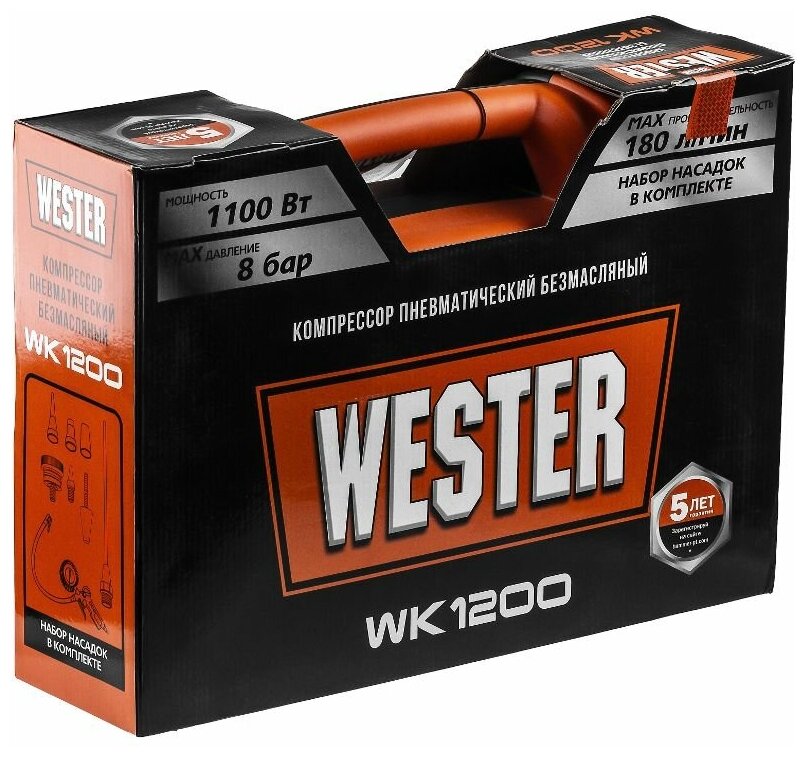 Компрессор безмасляный Wester WK1200 11 кВт