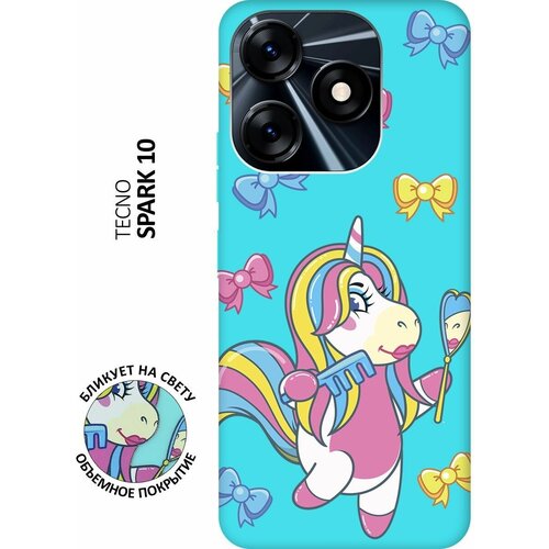 Матовый чехол Lady Unicorn для Tecno Spark 10 / Техно Спарк 10 с 3D эффектом мятный матовый чехол flamingo swim ring для tecno spark 10 техно спарк 10 с 3d эффектом мятный