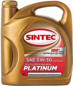 Стоит ли покупать SINTEC Sintec Масло Моторное Platinum 7000 5W-30 A3/B4 Sl/Cf 4Л? Отзывы на Яндекс Маркете