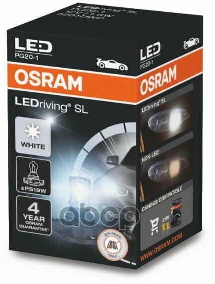 Лампа Ledriving Ps19w 12V/1,6W Pg20-1 10X1 1Шт Osram арт. 5201DWP