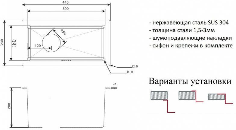 ZorG Кухонная мойка SZR-2344 BRONZE - фотография № 5