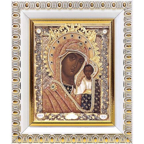 Казанская Ярославская икона Божией Матери, в белой пластиковой рамке 8,5*10 см