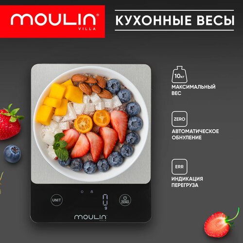 Весы кухонные электронные Moulin Villa KS-MV 003 весы кухонные электронные moulin villa ks mv 002 кухонные весы на батарейках весы кулинарные стекло черные