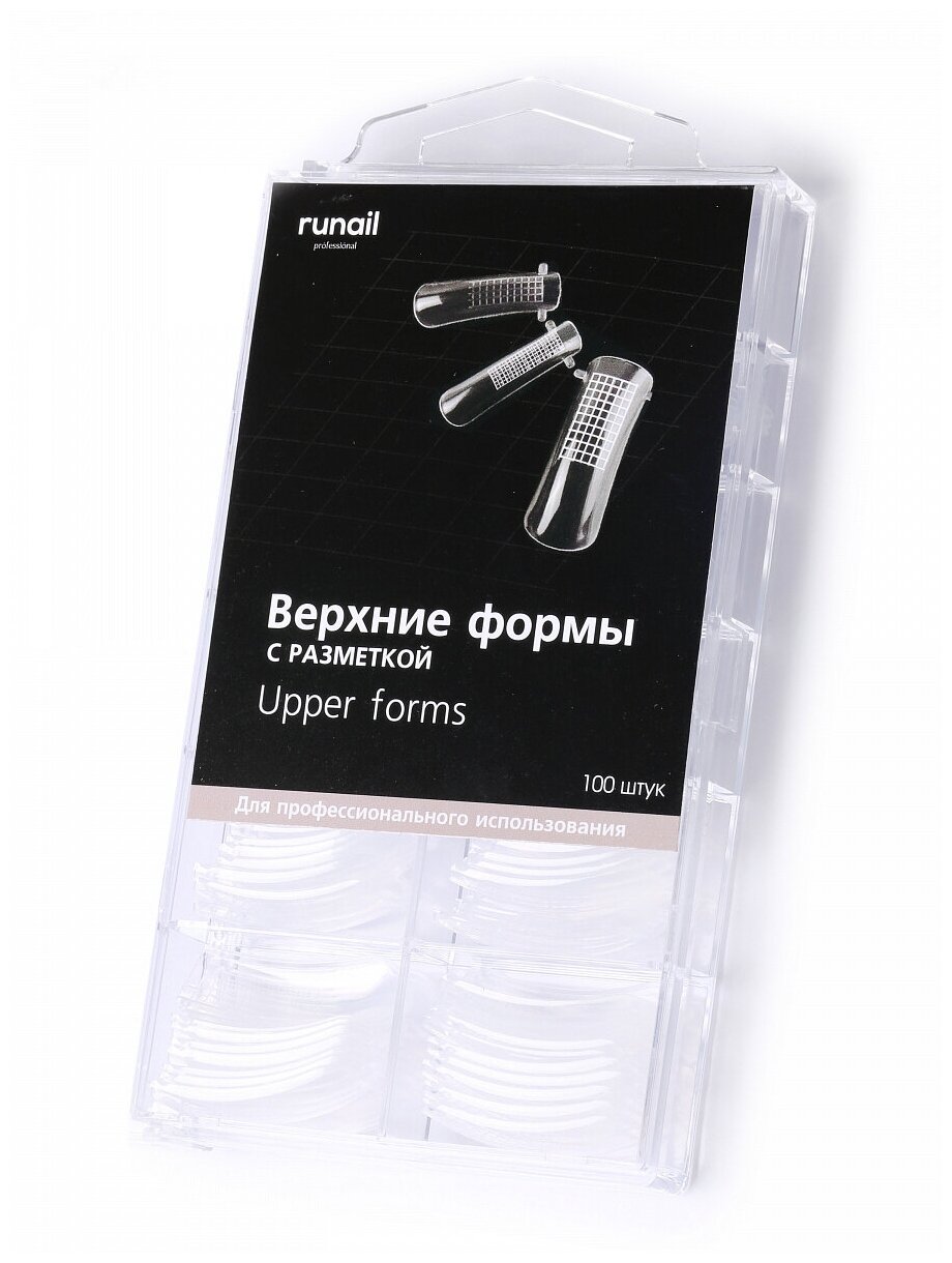 Runail Professional верхние формы...
