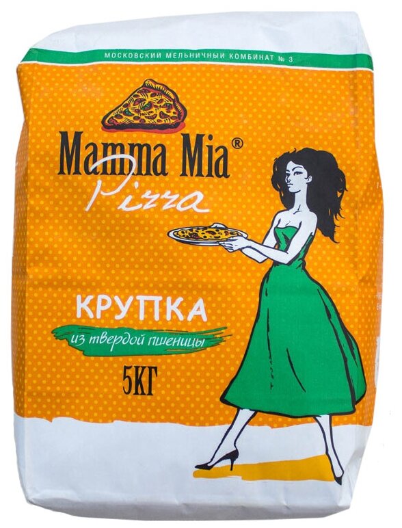 Мука Mamma Mia Pizza из твердой пшеницы высшего сорта (крупка)