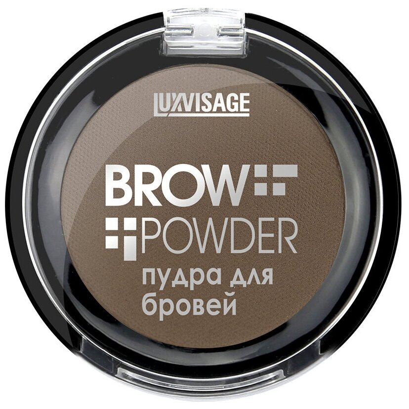 Пудра для бровей Taupe Brow powder Luxvisage 6г тон 4 - фото №1