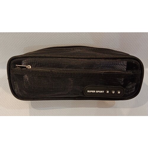 Пенал школьный прозрачный, 2 вместительных отделения, размер: 22х8х5,5