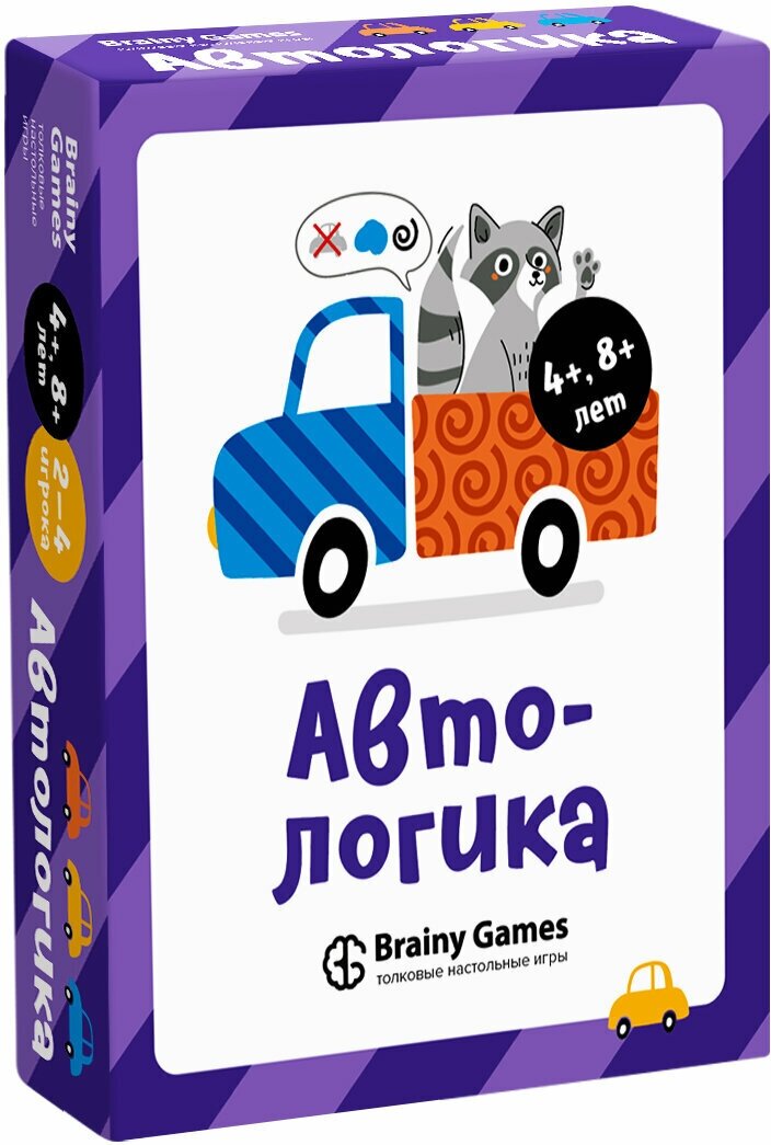 Настольная игра Brainy Games Автологика