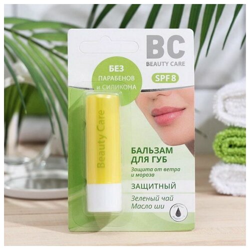Бальзам для губ БиСи защитный, 4.2 г