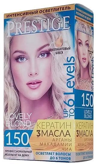 VIPs Prestige Ультраинтенсивный осветлитель LOVELY BLOND, 150 интенсивный, 121 мл