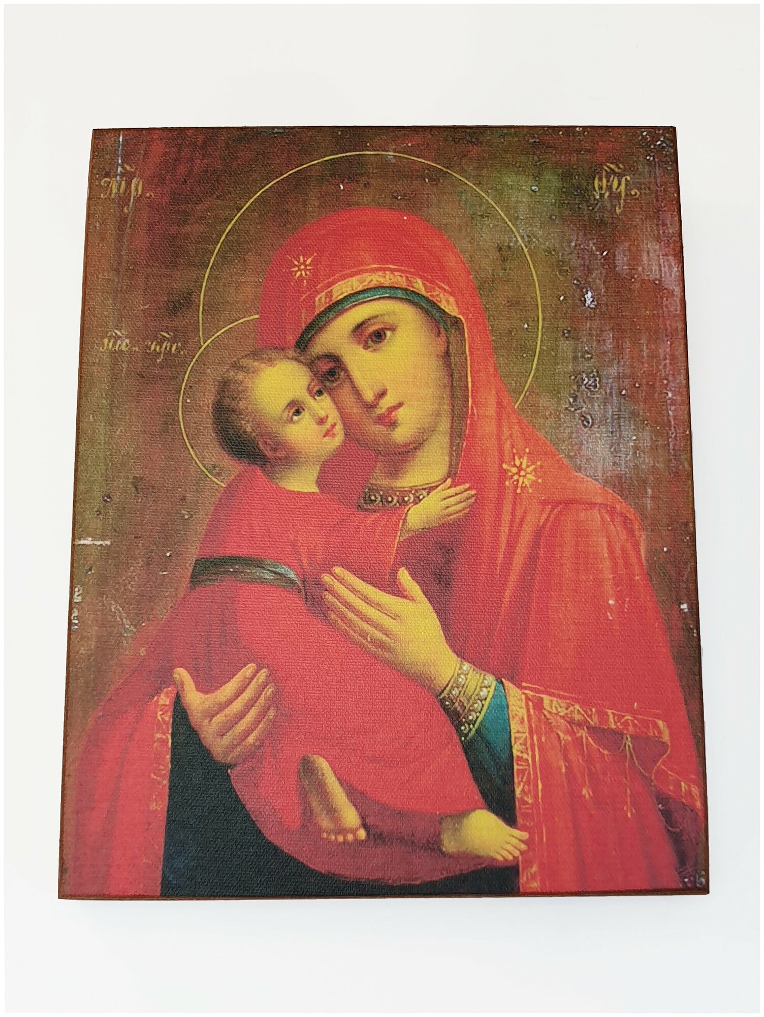 Икона Владимирская Богоматерь (10x13)