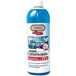 Жидкость Омывателя Незамерзающая -75C Pingo Screen Wash Готовый 1 Л 75075-1 PINGO арт. 750752 - изображение