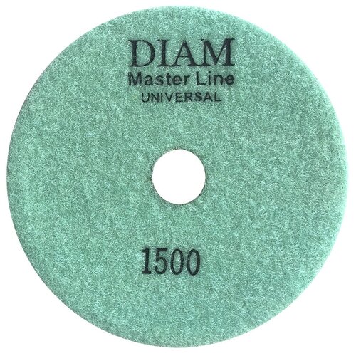 diam diam агшк 125 2 5 50 master line universal сухая мокрая 000643 Круг алмазный гибкий шлифовальный АГШК Master Line Universal №1500 (125х2.5 мм) DIAM 000649 15949443