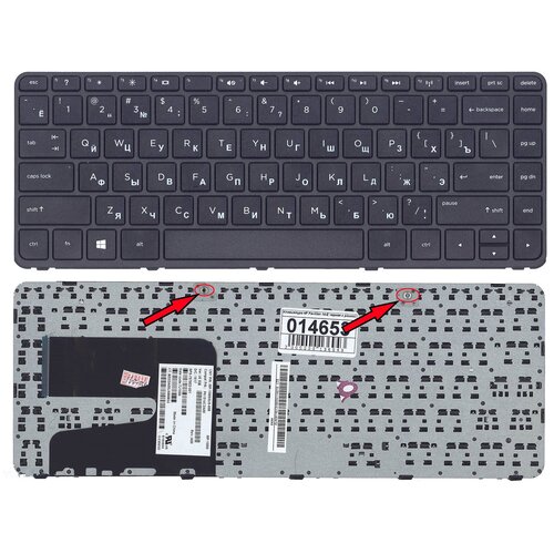 Клавиатура для ноутбука HP 741063-001 черная с рамкой 131000₽