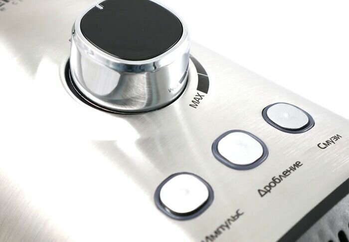 Блендер Centek CT-1329 — фото 1