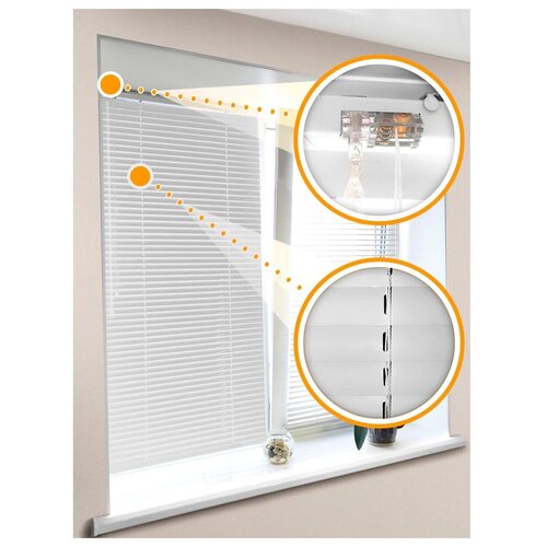 Жалюзи Inspire 70х160 см алюминий цвет белый