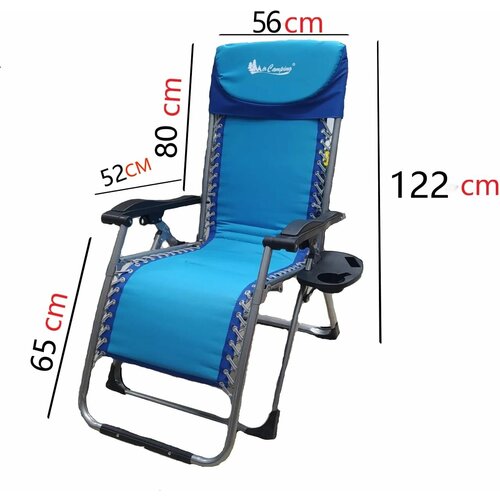 Складной шезлонг, CF0938, MirCamping кресло шезлонг складное ecos dw 1013 с с подлокотниками синее