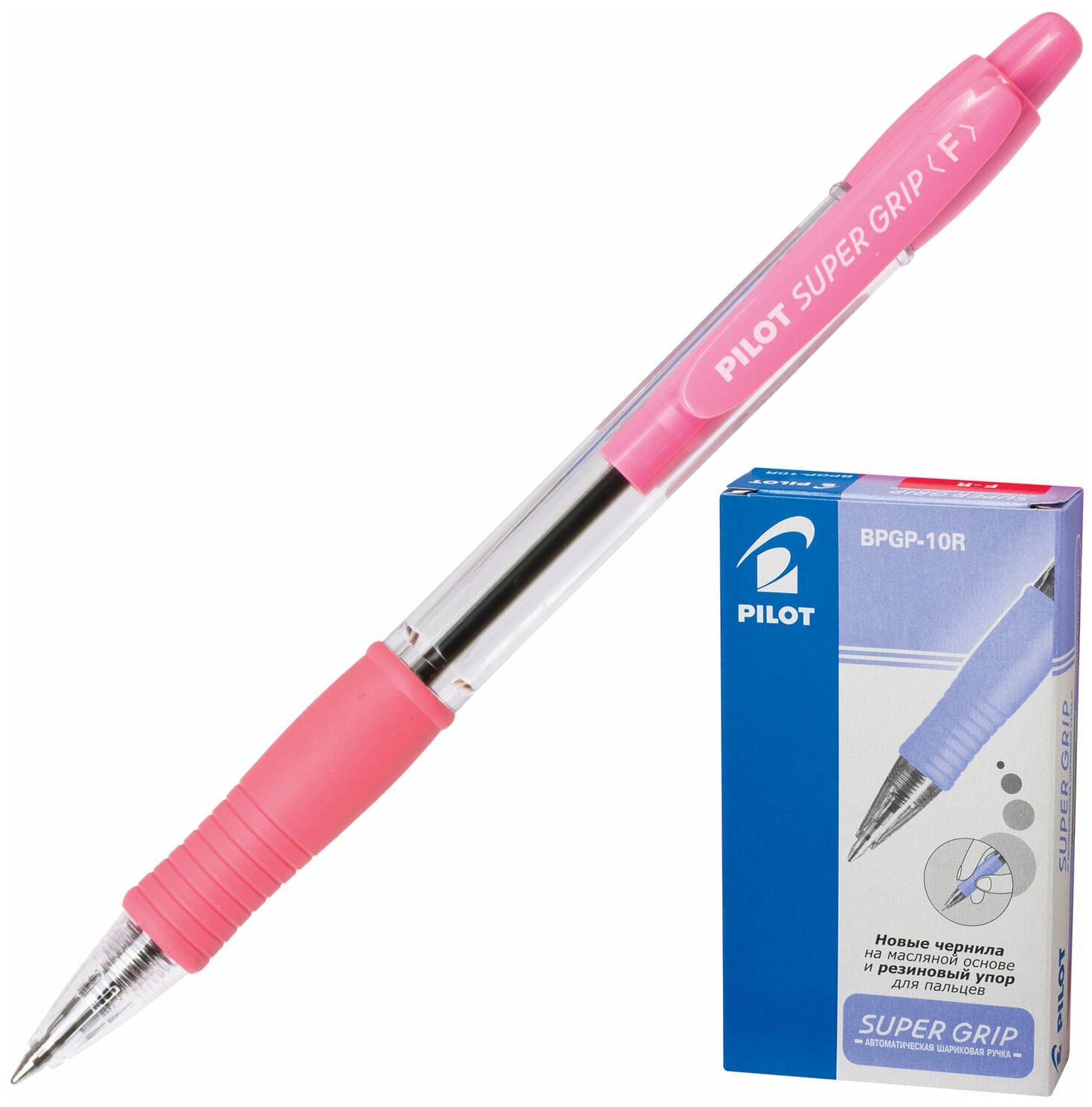Ручка шариковая масляная автоматическая с грипом PILOT "Super Grip", синяя, розовые детали, линия письма 0,32 мм, BPGP-10R-F
