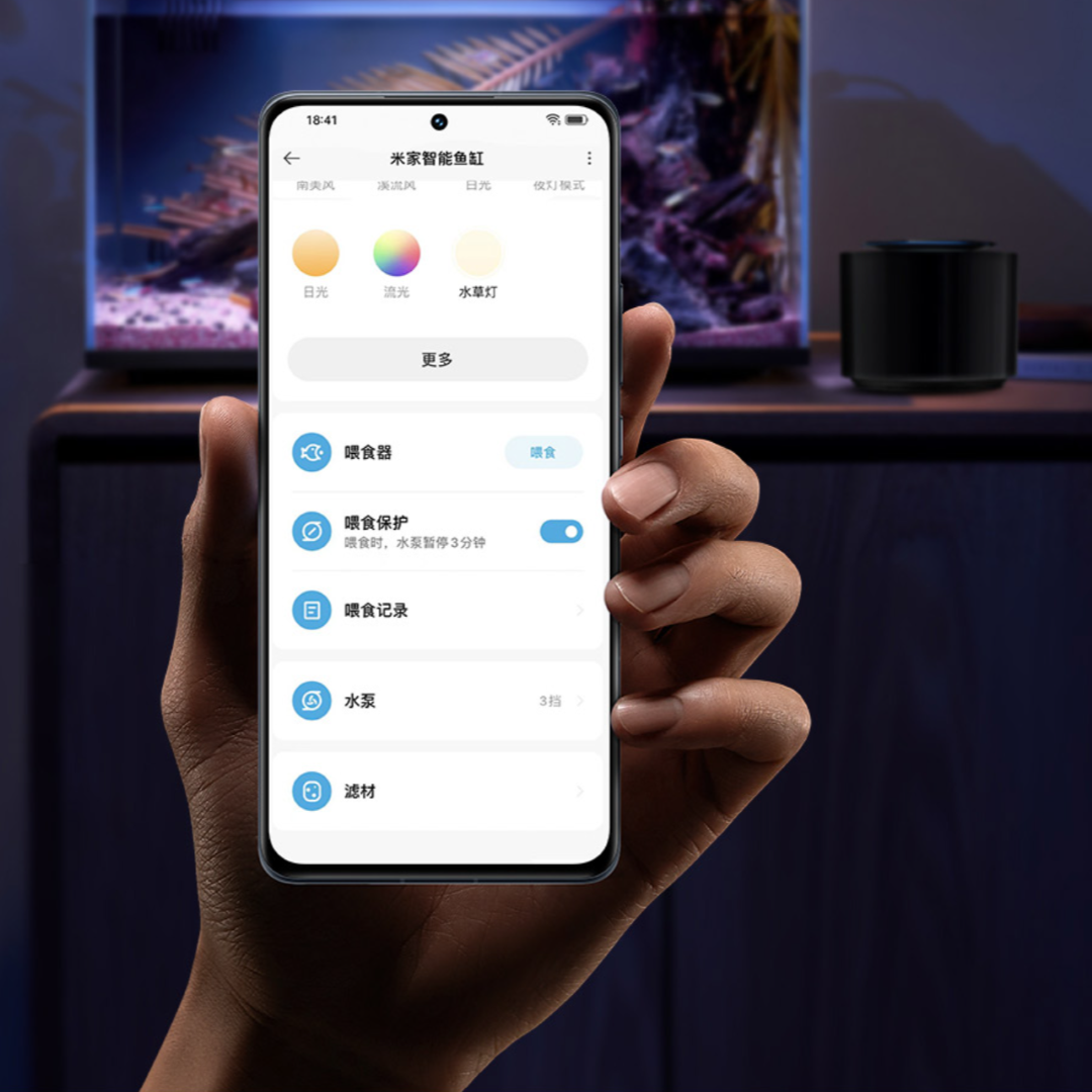 Умный аквариум Xiaomi Mijia Smart Fish Tank Black (MYG100) CN - фотография № 9