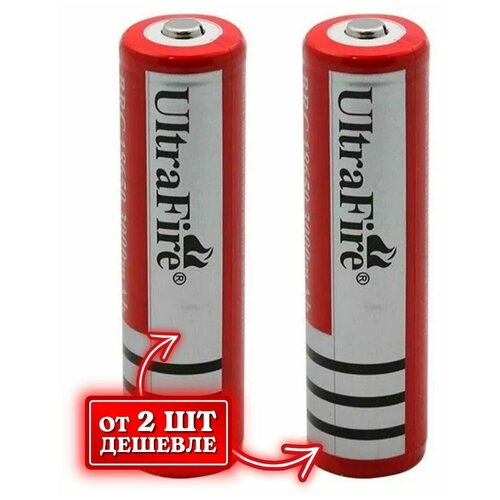 Аккумулятор 18650 6800mAh (номинальная-1000mAh) UltraFire Live Power 2шт/box с защитой