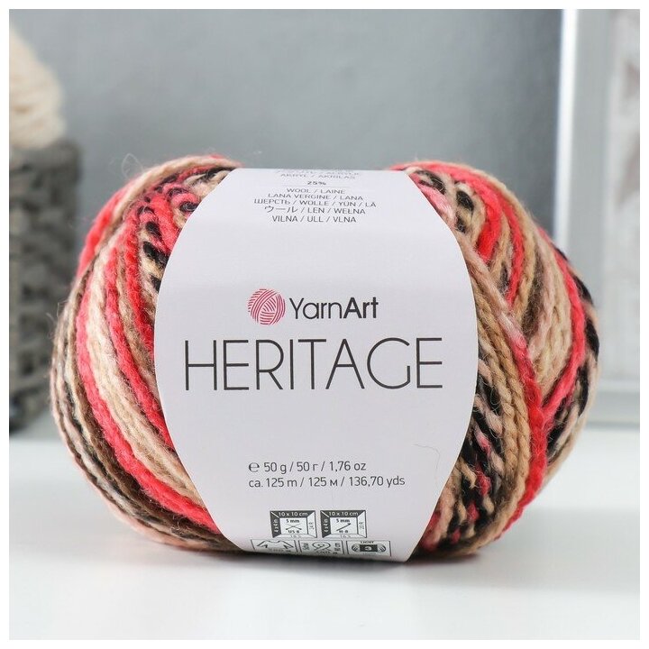 YarnArt Пряжа "Heritage" 75% акрил, 25% шерсть 125м/50гр (338 алый-чёрный-бежевый)