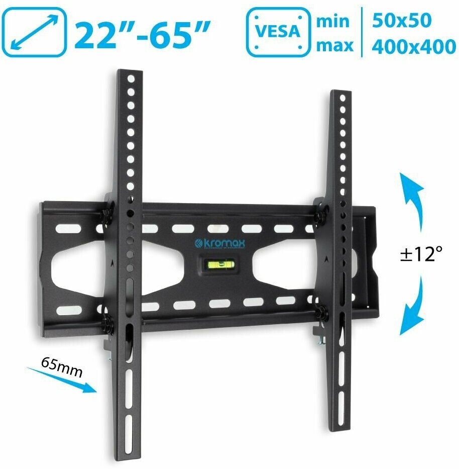 Kromax STAR-44 кронштейн настенный для ТВ 22"-65"