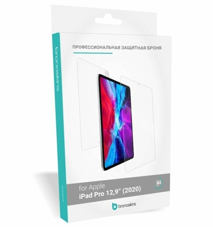 Защитная пленка для экрана и корпуса iPad Pro 12,9" (2020) (Глянцевая, Back)