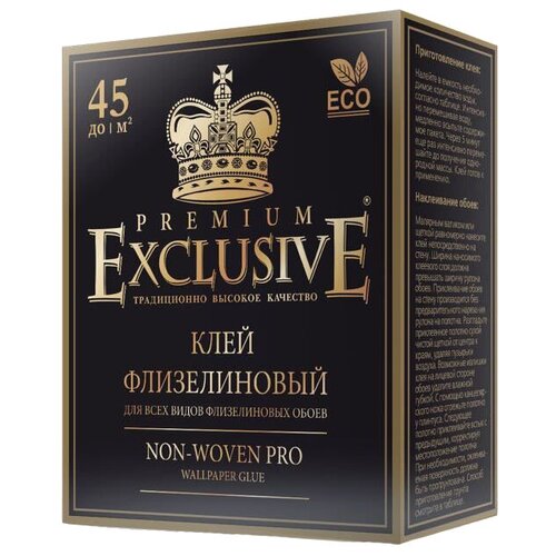 клей флизелиновый exclusive pro 100 Клей для флизелиновых обоев Exclusive Флизелиновый Non Woven Pro 7 л 0.25 кг