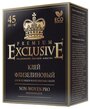 Клей универсальное Exclusive Флизелиновый Non Woven Pro