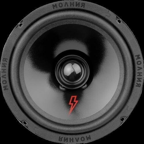 Колонки автомобильные Ural Молния АС-МЛ165 без решетки 180Вт 2828₽