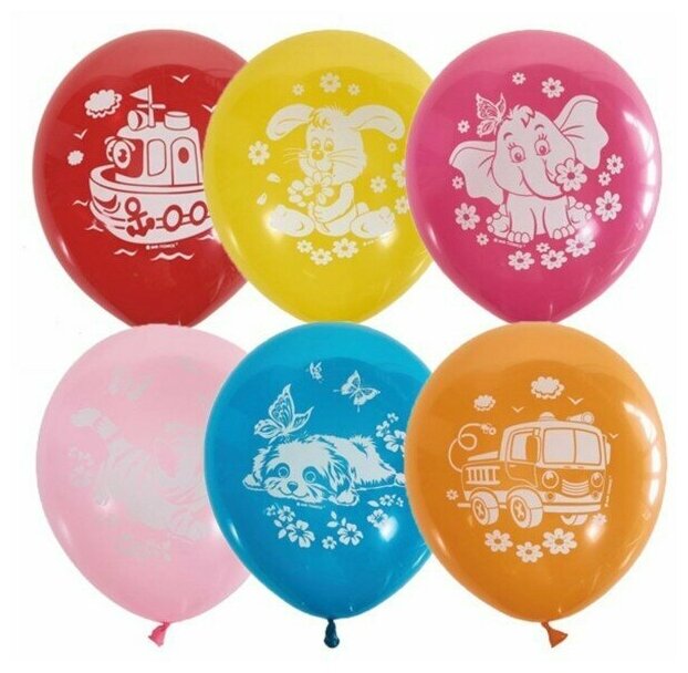 Шар латексный Globos Payaso 12