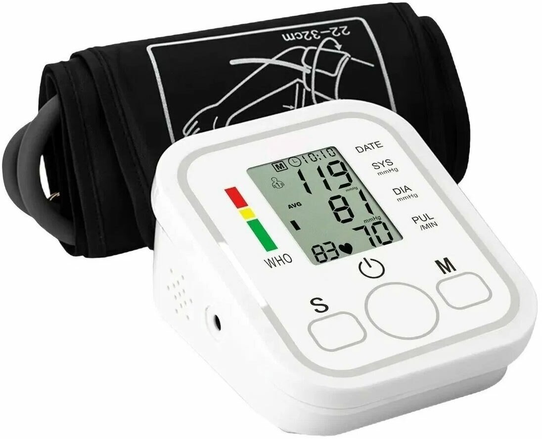 Цифровой тонометр с манжетой плечевой Electronic Blood Pressure желтый