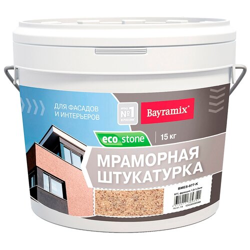 Декоративное покрытие Bayramix Мраморная штукатурка EcoStone 1-1.5 мм, 1.5 мм, 977 , 15 кг