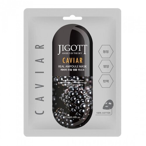 JIGOTT CAVIAR REAL AMPOULE MASK Тканевая маска для лица с экстрактом чёрной икры ампульная маска для лица jigott ampoule mask с экстрактом икры 27 мл