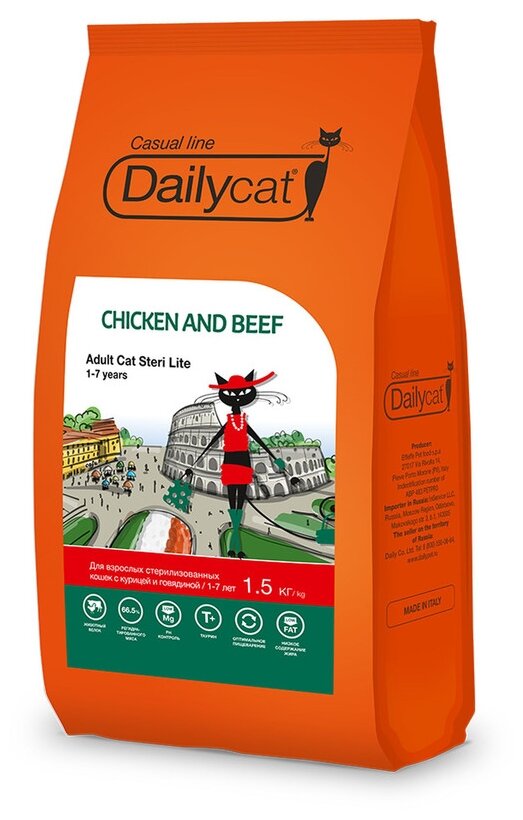 Dailycat Dailyсat Casual Line Adult Steri lite Chicken and Beef для стерилизованных кошек с курицей и говядиной 1,5 кг